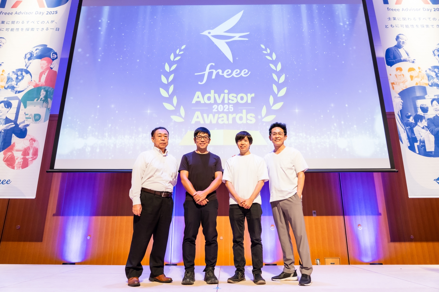 freee Advisor Awards 2025 Rookie of the Year 受賞時の写真